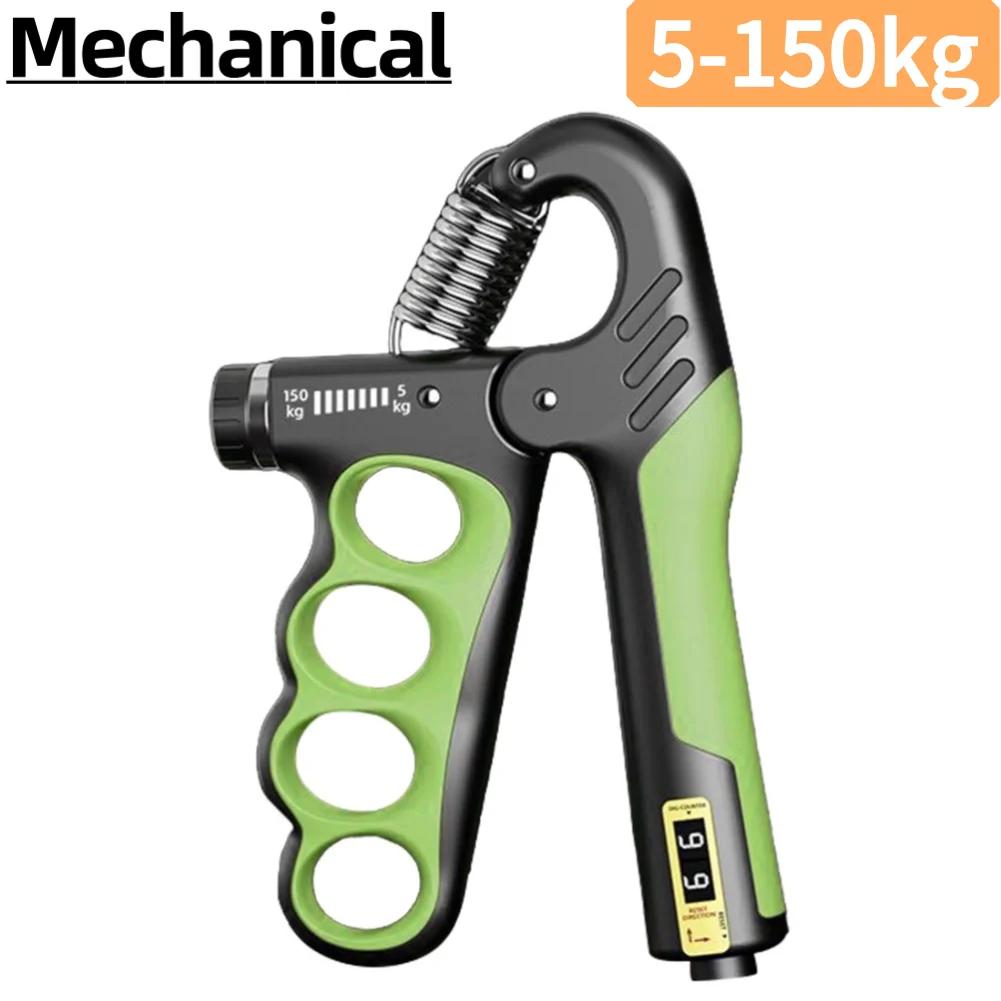 Hand Grip Strengthener Grip Strength Trainer Ergonomic Handle Ergonomic Hand Gripper 5-150KG Resistance Adjustable for Home Gym
