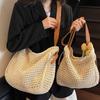Beach Summer Bag for Women Mesh Woven Shoulder Bag Adjustable Strap Handbag Large Capacity Hobo Bag for Travel Vacation