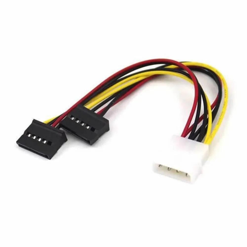 IDE Molex 4 pin to 1 2 3 x SATA Power Cable Serial ATA Y Splitter Hard Driver Dual Extension Cord Adapter Connector
