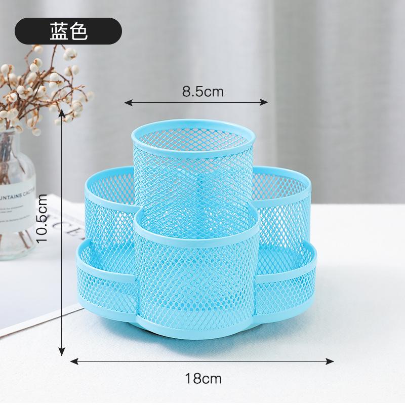 

360 Degree Rotating Pencil Holder 7 Compartments Large Capacity Pen Box Desk Stationery Storage Organizer for School Home Office синій