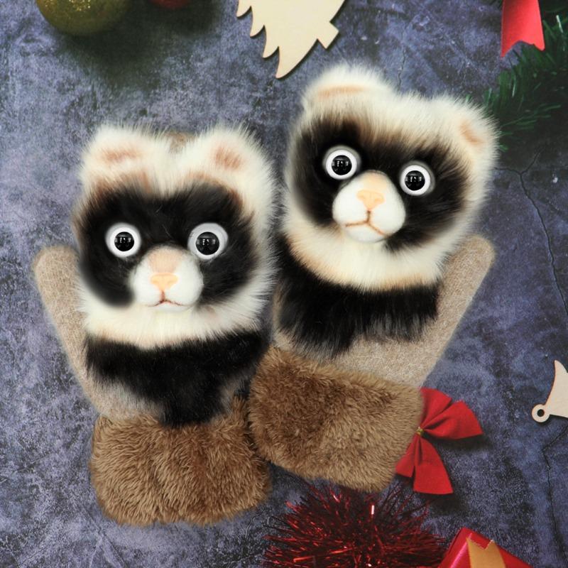 Mary Kids  winter plush gloves - warm cartoon animal mittens children's gloves