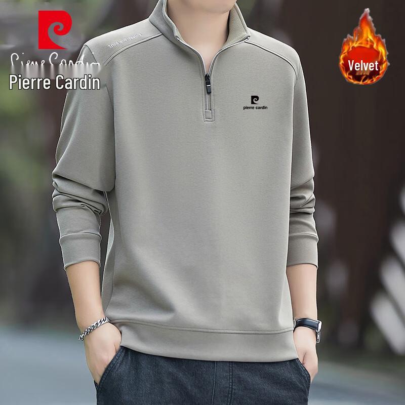 

Pierre Cardin Men s Half-Zip Fleece Sweatshirt 7XL