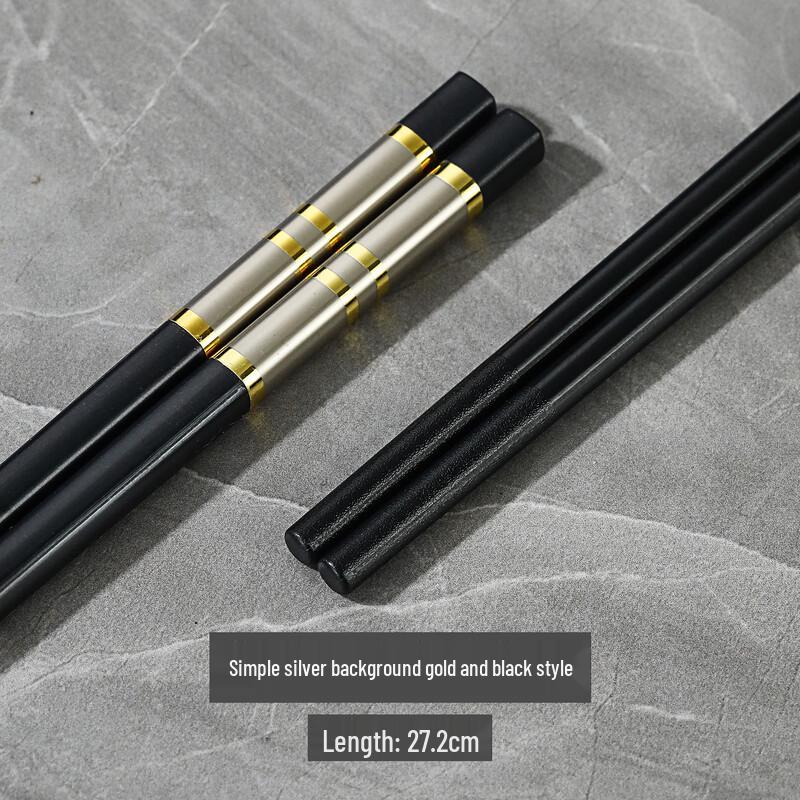 Gu Rou Gold-Inlaid Alloy Chopsticks - Gold-Black, 10 Pairs