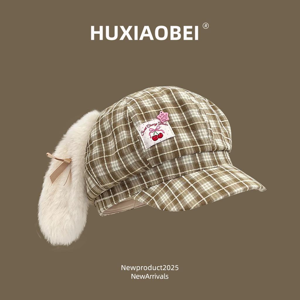 Cute plush rabbit ear bow plaid octagonal hat children versatile spring and summer sunshade travel beret tide