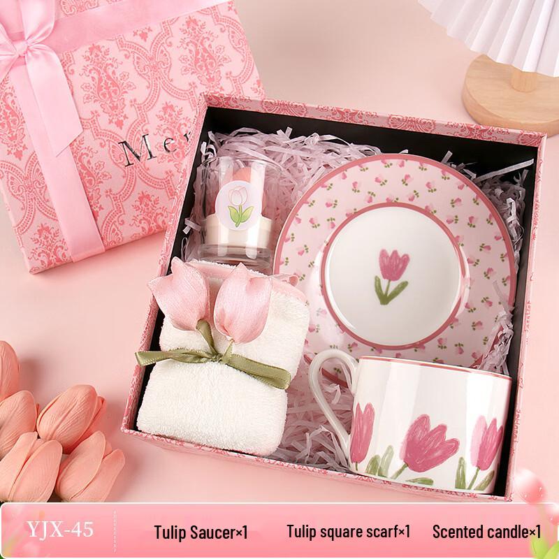 ME Tulip Series Gift Set