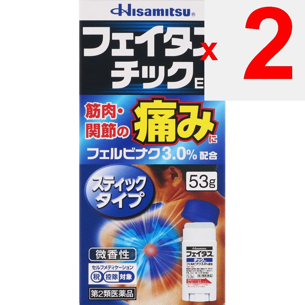 Hisamitsu Pharmaceutical Fitas Tick EX 53g Cream Gel Topical Agents Indications: Joint Pain, Muscle Pain, Lower Back Pain, Tendonitis (pain and Swelli
