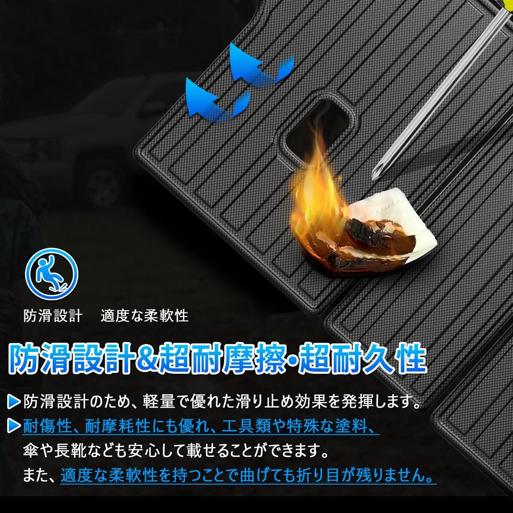 CARVANTA Mazda New Trunk Mat CX60 KH Series Back Mat Luggage Mat Luggage Room Mat TPE Material 3D Molding MAZDA September 2022 Current Model Cargo Mat