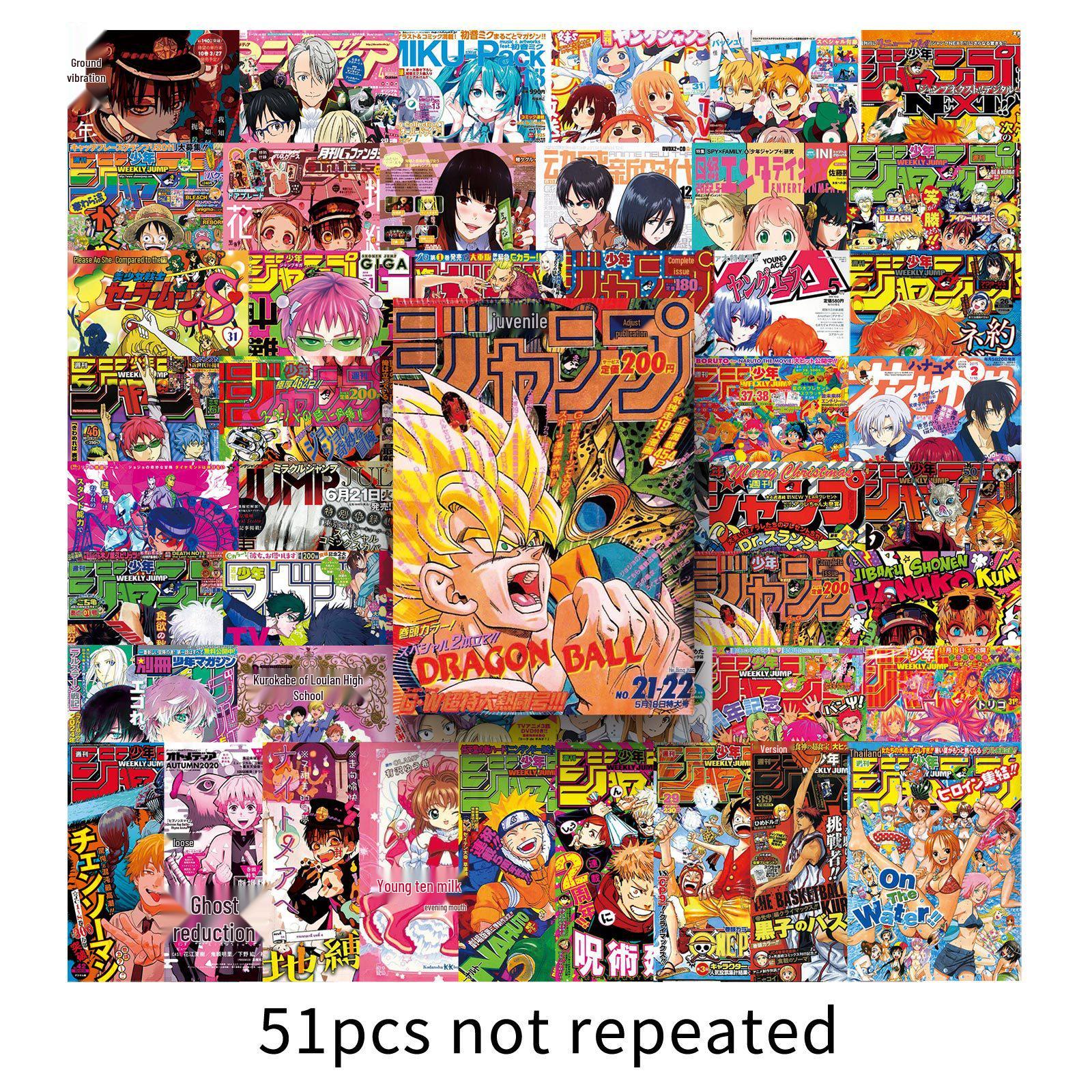 51 Demon Slayer Anime Graffiti Stickers: Decorate bottles, suitcases, and more with these unique Japanese cartoon designs.