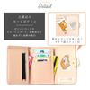 Mini Clasp Easy to Large PU Clasp Closure Small Size [ninon] Women's Wallet, Compact, Small, Mini, Closure, Tri-fold, Cute, Use, Capacity, Cute,