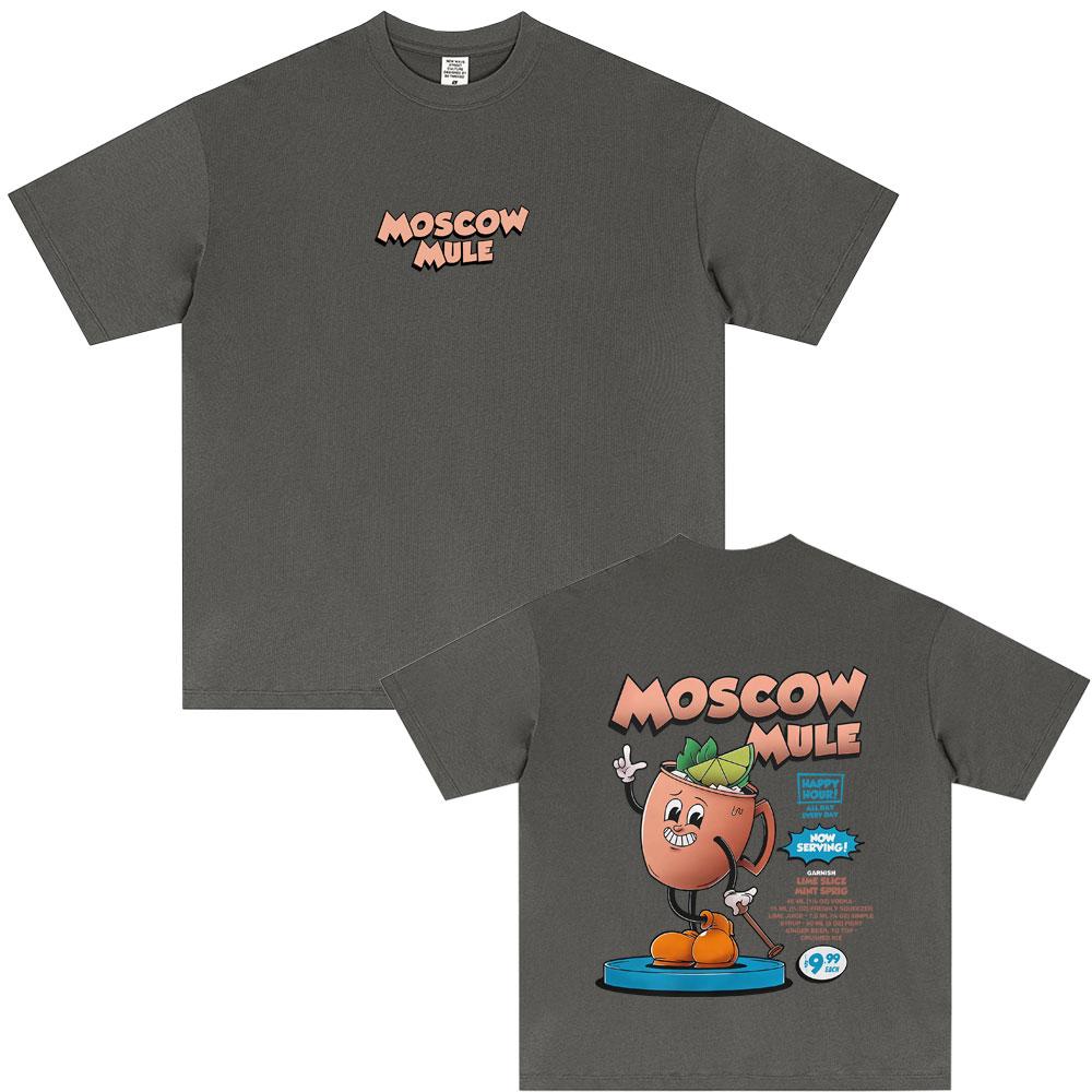 Moscow Mule Cocktail Lover Funny Meme T-shirt Men Women Clothing Casual Oversized Short Sleeve Tees Men's Cotton Vintage T Shirt