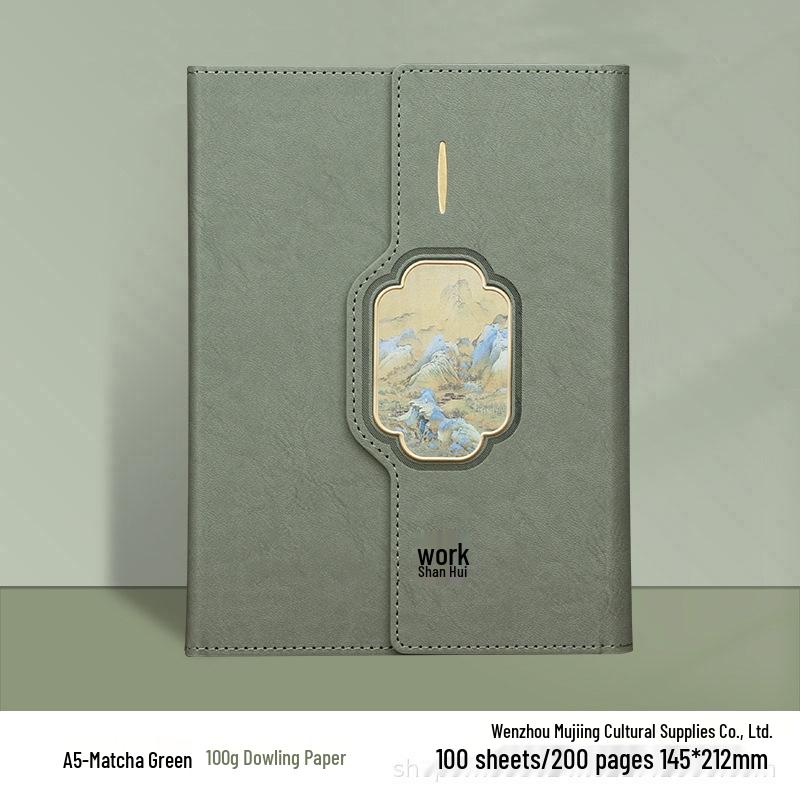 Guochao Rivers & Mountains Notebook and Thermos Gift Set with Custom Logo Printing