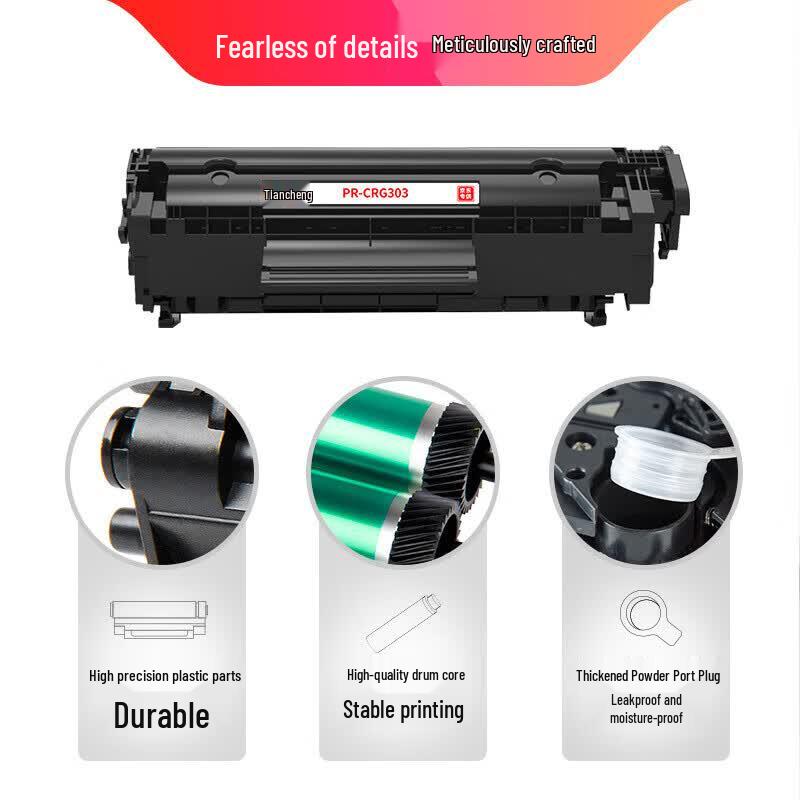 Tianwei Compatible CRG303 Black Integrated Toner Cartridge (2-Pack)
