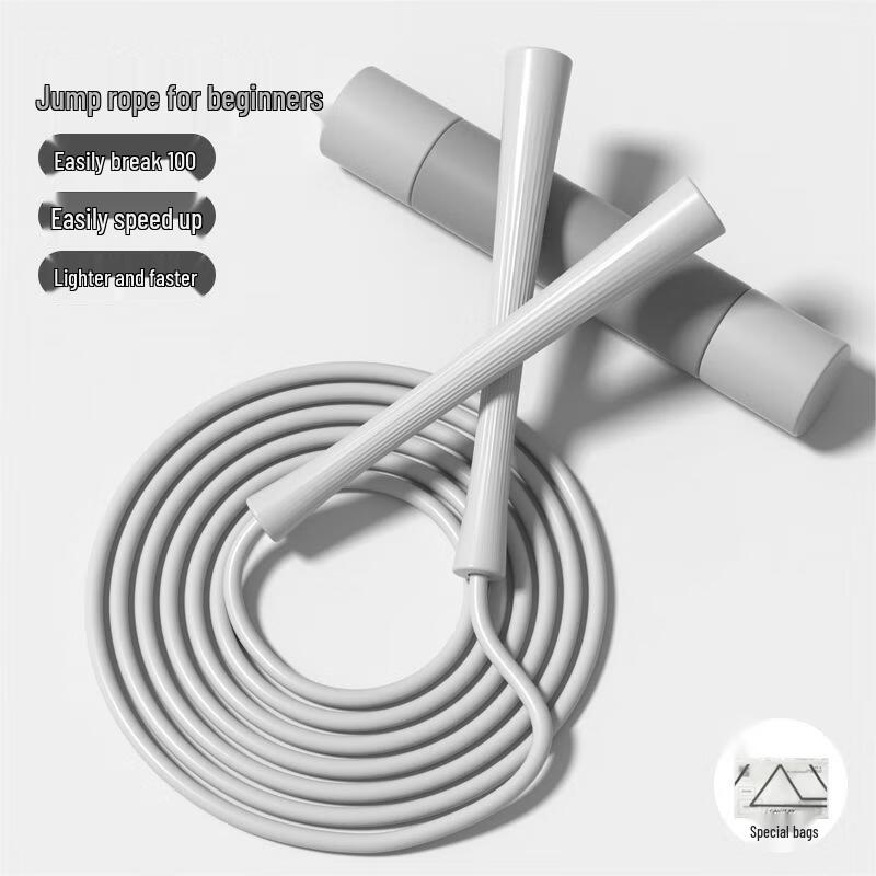 WEZHO Professional Kids Jump Rope