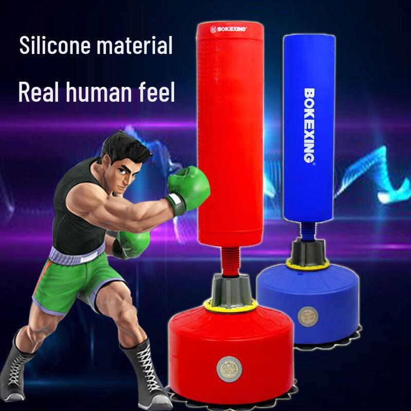 Bokexing Silicone Vertical Boxing Sandbag