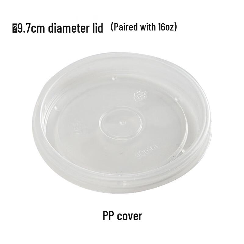 Disposable Air Fryer Aluminum Foil Pans