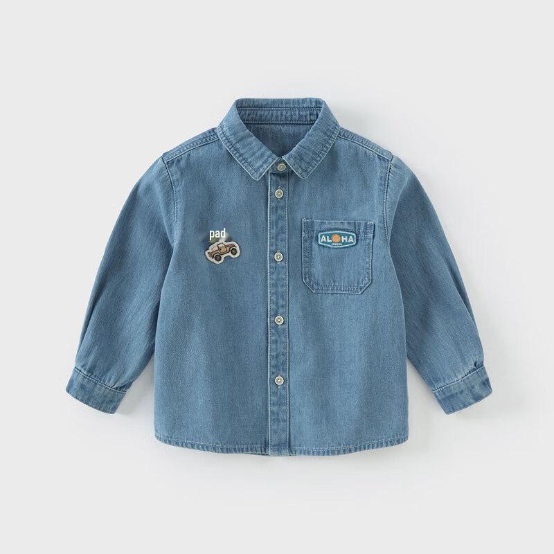 David Bella Boys  Denim Shirt 130cm
