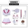 Alicia anniversary picture cos suit collapsed Eros messenger Alicia cosplay anime costume