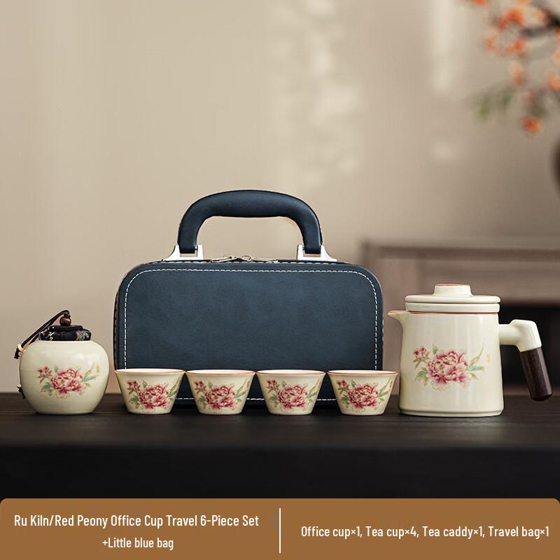 Ru Kiln Crackle Glaze Tea Set