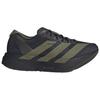 Adidas Adizero Adios Pro 4 Black Focus Olive Men Sneakers Core-Black Charcoal JP6314