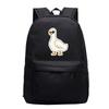 Primary And Secondary School Students Schoolbag Goose Personalized Printing Youth Leisure Simple Backpack Large Capacity