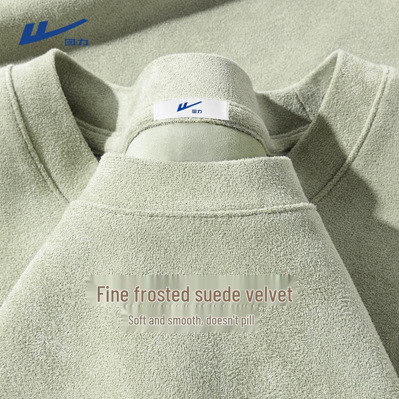 Warrior Men s Suede-Texture Short Sleeve T-Shirt M