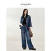 JUZUI ANNACOU Women's 2025 Autumn Split Design 100% Cotton Wide-Leg Denim Pants