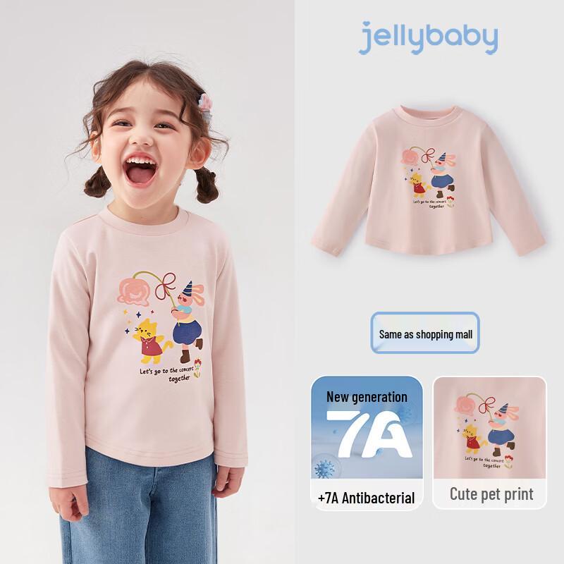 JELLYBABY Girls Arc-Hem Long Sleeve T-Shirt 100