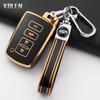 Fashion Tpu Car Key Case Cover For Toyota Corolla Camry Rav4 Highlander Auris Chr Avalon Land Cruiser Key Protected Shell Fob