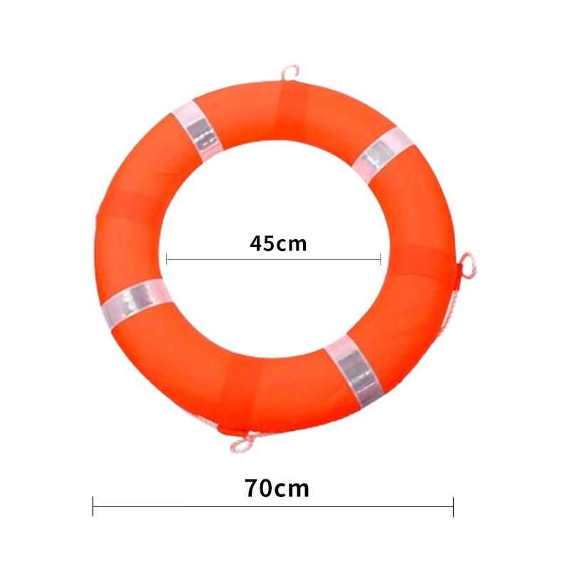 DAXTE Adult Marine Lifebuoy 1