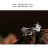 Adjustable Open Ring Couples Vintage Geometric Design Plated Romantic Matching Rings Men Women