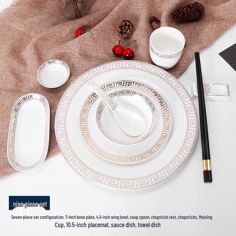 Sweet Elegant Chinese Gold Rim Bone China 9-Piece Dinnerware Set