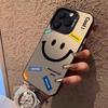 Simple Smiley Face for Apple 16promax Mobile Phone Case Iphone14 Niche 13/12/11 New Xr/xs