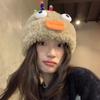 Warm Funny Plush Beanies Y2k Winter Outdoor Cap Kawaii Cartoon Big Eyes Hat  Cold Weather