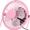 Fan USB Portable Silent Aluminum Blade   Desk Desktop Iron Crafts Fans
