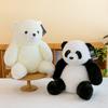 Quality Simulation Panda Doll Brown Bear Gives Girlfriend Gift High Value Polar Bear Giant Panda Plush Toy Doll