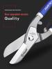 Industrial Stainless Steel Tin Snips for Light Steel Keels, Ceiling Aluminum Buckles, Color Steel Tiles, and Steel Strips.