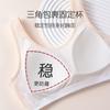 A Antibacterial Girls Bra Sports Underwear Running Shock-proof Middle and High School Students Development Period Girls Vest Fixed Cup