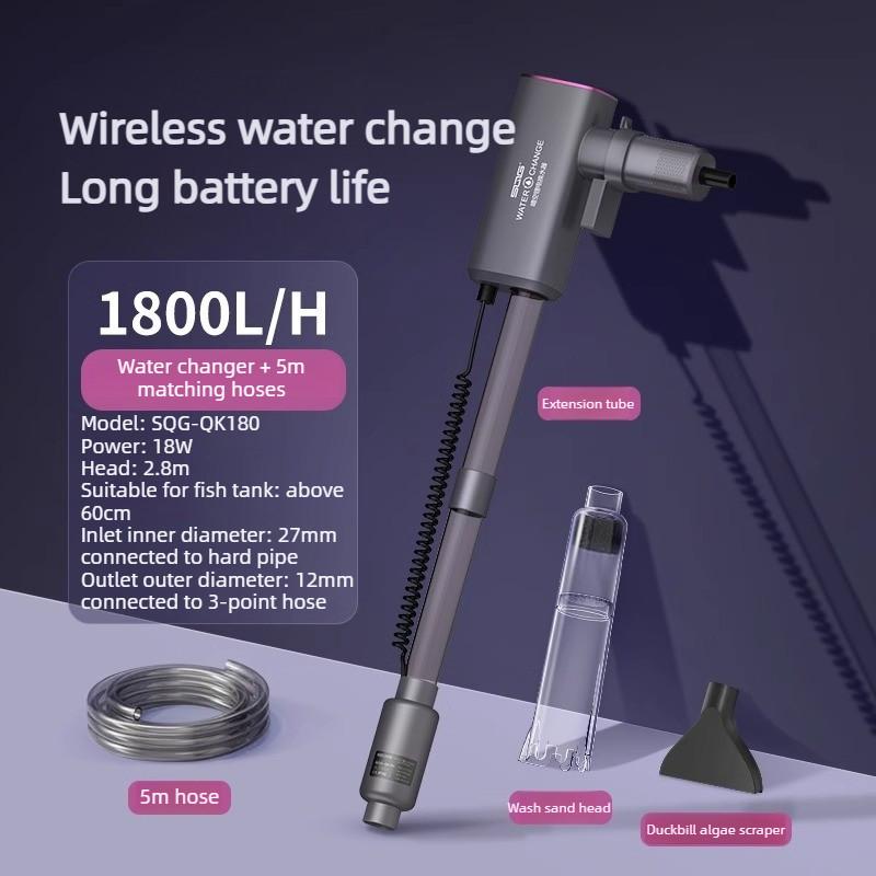 Fish Tank Waste Suction Water Changer Cleaning Tool Automatic Water Extraction Self-Priming Pump Electric Sand Washer
