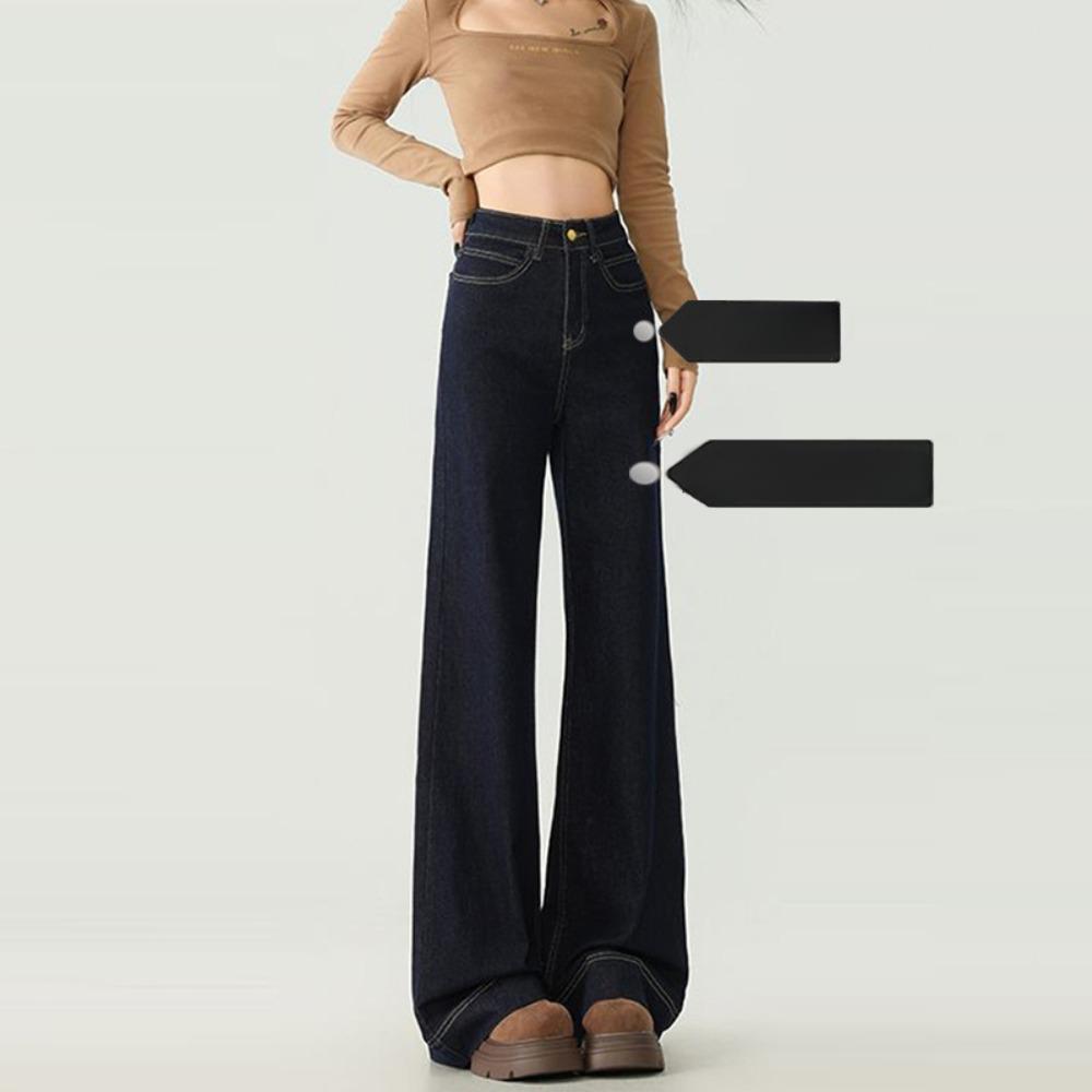 F001 Personality Trend Wide Leg Jeans Women's Spring and Autumn New High Waist Loose Drape Straight Floor Mopping Jeans