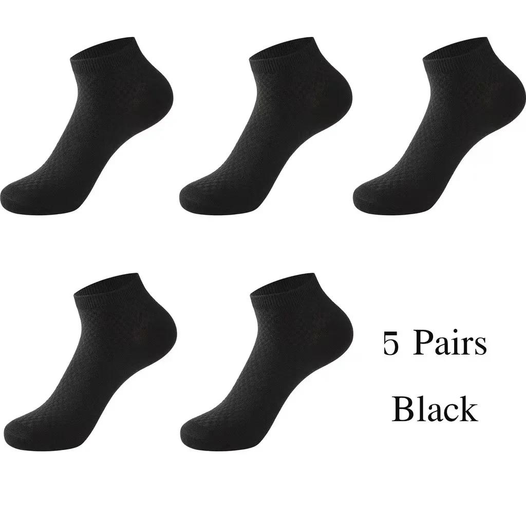 5Pairs/Men's Bamboo Fabric Socks High Quality Bamboo Fiber Casual Socks Breathable Antibacterial Deodorant Men's Ankle SocksEU45