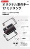 ONTTO Lexus Smart Card Key Case, Key Cover, Key Holder, Alloy + Silicone, For
