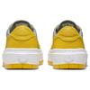 Air Jordan 1 Elevate Low Cement Grey Varsity Maize Γυναικεία Αθλητικά Παπούτσια DH7004-017