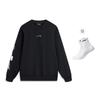 Li Ning Skateboard Sweatshirt Men's Black AWDU137-4