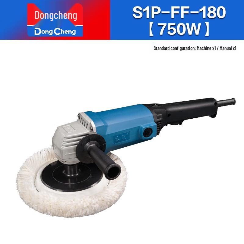 

Dongcheng Variable Speed Car Polisher CN plug (adapter included)