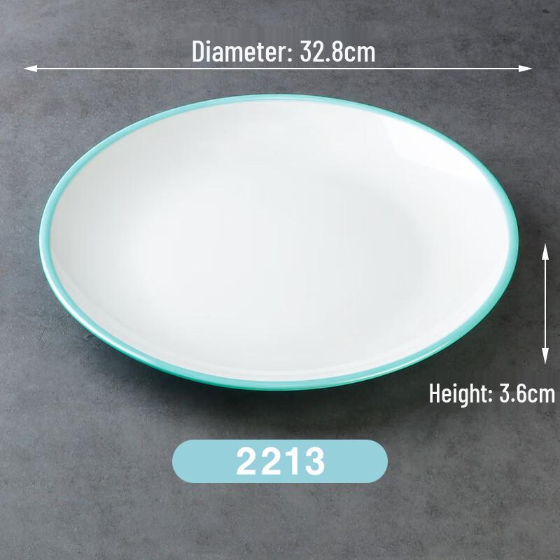 Tian Yajing Melamine Round Buffet Plate