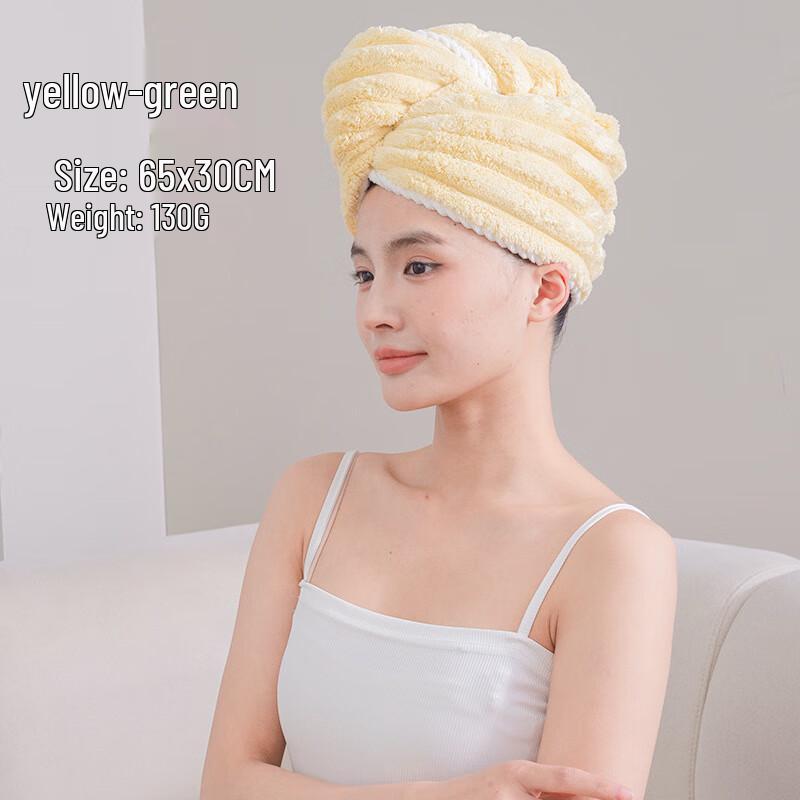 Oujian Double-Layer Coral Fleece Hair Drying Cap