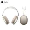 Apple AirPods Max Wireless Over-Ear Headphones