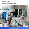 ZONESUN ZS-TB300L Automatic Dual Use Shampoo Lotion Laundry Detergent Flat & Round Bottle Labeling Machine Label Applicator