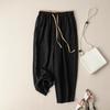 Sommer Retro Locker Haremshose Elastischer Kordelzug Taille Freizeithose Basic Vielseitigkeit Weiter Bein Knöchellang Hose