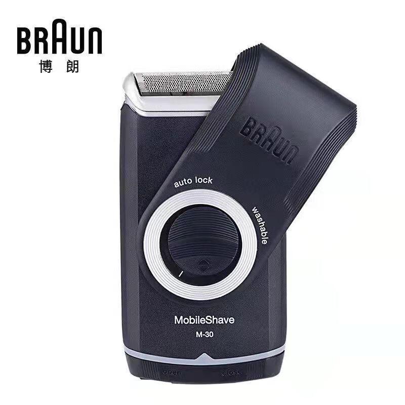 Braun M30 Portable Electric Shaver CN plug (adapter included)